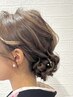 【2026年成人式用】☆襟足シェービング込み☆ヘアセット￥9,350