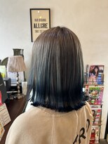 ヘアーデザイニングアリュール(Hair Desining ALLUЯE)&nbsp;裾カラー(ブルー)