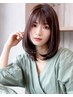 前髪ストレートリマイン＆カット￥9,350→￥8,800