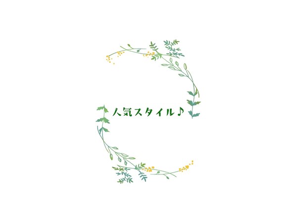 first ファースト ヘアセット 推し活 ヘアアレンジ