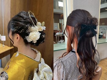 sip #丸亀 #韓国ヘア #ダブルカラー【2月17日 NEW OPEN(予定)】の写真/幅広いシーンもsipにお任せ!トレンドを取り入れたヘアセットで、あなたらしい仕上がりを叶えます◎