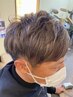 【men's】男のためのツヤ髪頭皮ケアカラー ¥7,000