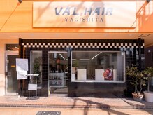 VALHAIR ヤギシタ