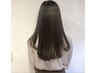 ツヤ髪♪オーガニック縮毛矯正¥18900