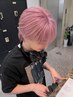 【kanta指名限定】メンズブリーチ＋イルミナカラー＋カット