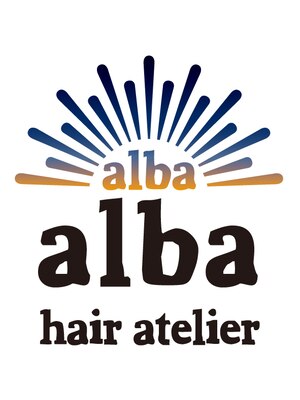 ヘアーアトリエ アルバ(hair atelier alba)