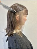 インナーカラー/ベージュ
