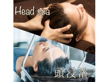 Ｌｅ　ｃｈｅｒｉ