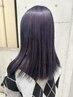 髪質改善MENU＊カット+高濃度水素アプトグロス ￥10000 [日野/日野駅]
