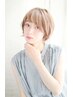 【オススメ】イルミナカラーor N.カラー＋カット ￥12500　→ ￥8500