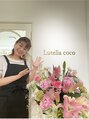 ルテラココ(Lutella coco)&nbsp;太田 