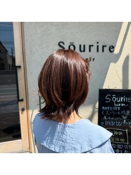 スーリール 姪浜店(Sourire) レイヤー