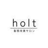 ホルト(holt)のお店ロゴ