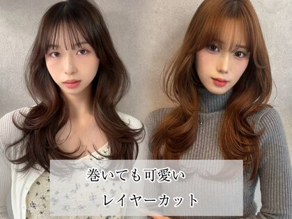 ミレバイジェニー (mirae by geny)の写真