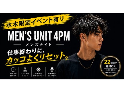 メンズユニットピーエムフォー 長町南店(UNIT  PM4)の写真