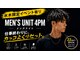 メンズユニットピーエムフォー 長町南店(UNIT  PM4)の写真