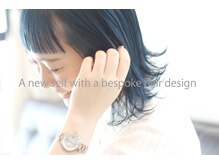 コンパス(COMPASS)