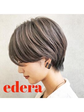 エデラ グランディ オーソ(edera Grandi-oso) edera のショート
