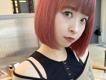 ストゥー(StueW.)の雰囲気（人気のカラーはコーラルピンクが人気♪/髪質改善/ハイライト）