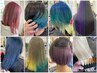 《ホワイトor黒染剥がしor複雑デザインetc》　なんでもやります☆(６時間目安