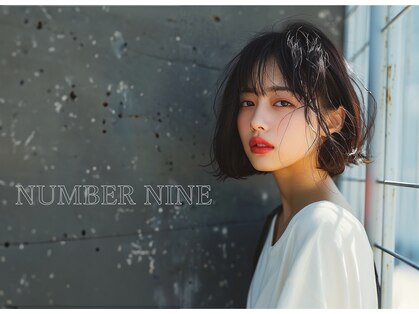 ナンバーナイン(NUMBER NINE)の写真