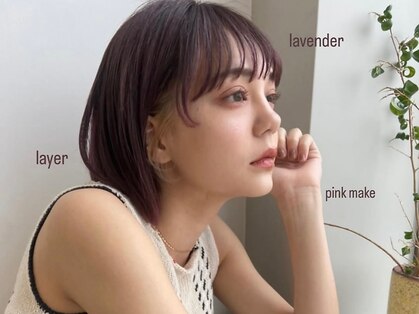エンド 大阪梅田(&)の写真