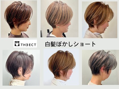 ジエクト 心斎橋の写真