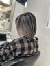 【脱白髪染め】カット＋白髪ぼかしハイライト＋OggiOttoトリートメント