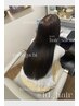 【平日限定】縮毛矯正＆カット＆髪質補正シルクTr　
