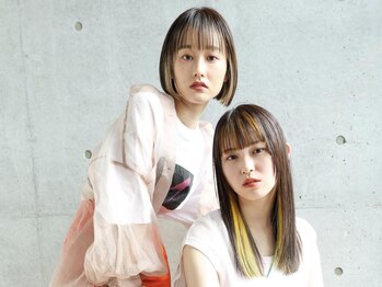 ロメオ 京橋(ROMEO)の写真/【プレミアム縮毛/髪質改善】希少な高保水タンパク質140%回復!部分だけのオーダーストレートも