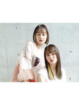 【プレミアム縮毛/髪質改善】希少な高保水タンパク質140%回復!部分だけのオーダーストレートも