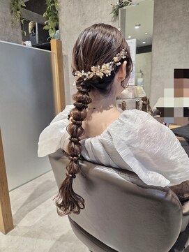 【海浜幕張 Ripple】ロングアクセ×玉ねぎ風編み下ろし