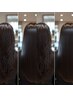 【初めての方に】エイジング毛相談＋髪質改善ストレート＋質感カット￥17,370