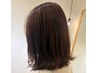 【人気Ｎｏ．１】カット＋うるつやカラー＋４STEPトリートメント￥13024