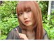 アンサム 登戸店(UNSOME)の写真