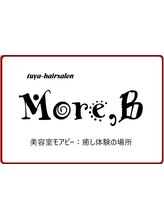 髪質改善ヘアサロン Ｍｏｒｅ,Ｂ 【モアビー】