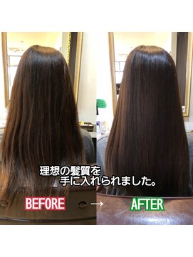ルーミールーム(RoomieRoom) 森本タクミ　の　髪質改善/ツヤ髪ロング