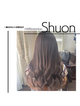 エクステンション スペース シュオン(extention space shuon) 今すぐロング100本まで