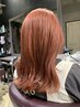 ポリミータムカラー+カット+トリートメント￥16500