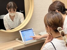 初回30分ほどの丁寧なカウンセリング。