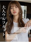 20代30代40代小顔カット大人かわいいくびれレイヤー前髪韓国66