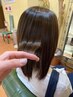 【☆ご新規様限定☆】カット+メテオ&TOKIOトリートメント