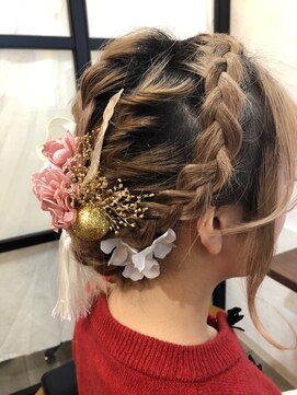 アーチ(Arch) セットアップ