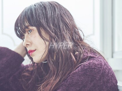 ハイパー(HYPER)の写真