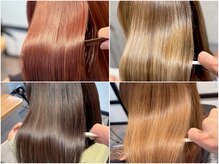 40代50代大人女性の髪の悩みに”hakの髪質改善”で理想の髪質を手に入れませんか？[稲毛/髪質改善/]