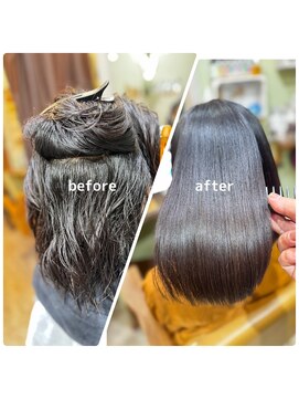 ユカシ(yucaci) 髪質改善縮毛矯正