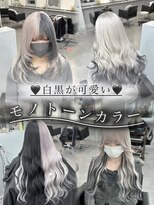 シェイロ(Cielro)&nbsp;ブラック/ホワイト/モノトーンカラー