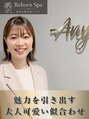 エニィ 池袋西口(Any)&nbsp;YUKIMI S
