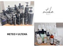 アイチェヘア(aiche hair)