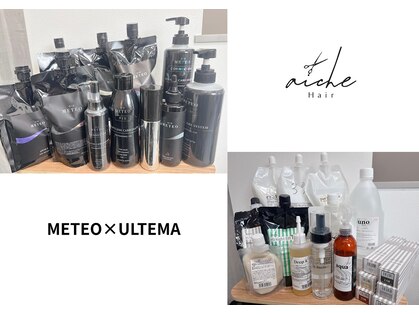 アイチェヘア(aiche hair)の写真